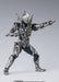 S.H.Figuarts Ultraman Trigger Trigger Dark Painted Action Figure Bandai Ltd/ed._5