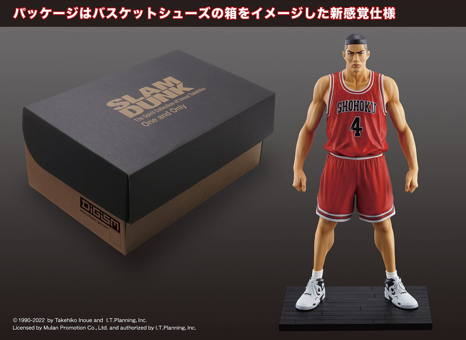 DiGiSM One and Only SLAM DUNK Takenori Akagi H170mm non-scale PVC&ABS Figure NEW_5