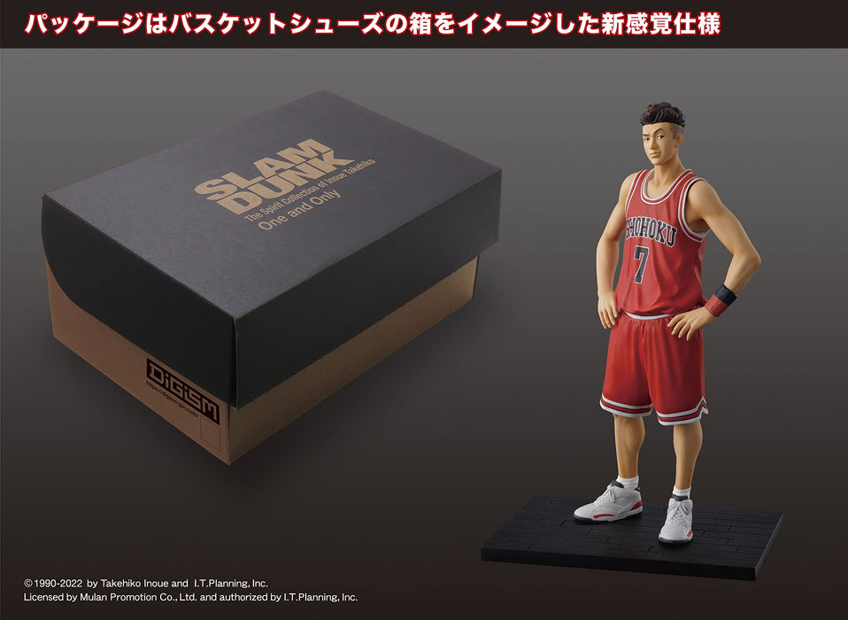 DiGiSM One and Only SLAM DUNK Ryota Miyagi H146mm non-scale PVC&ABS Figure NEW_5