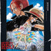 [CD-ROM] ONE PIECE FILM RED Original Sound Track EYCA-13897 jewel case NEW_1