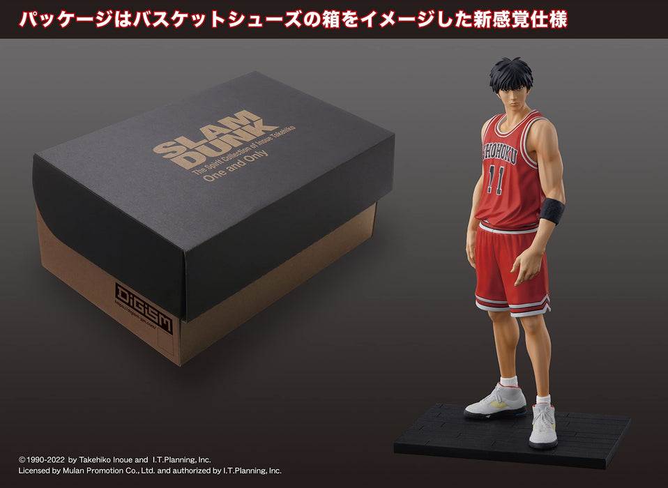 DiGiSM One and Only SLAM DUNK Kaede Rukawa H165mm non-scale PVC&ABS Figure NEW_5