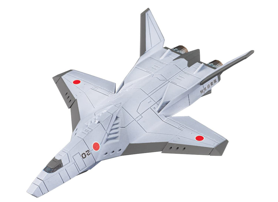 AOSHIMA GO-04 Godzilla x Mecha Godzilla AC-3 Shirasagi 3-set 110mm Model Kit NEW_1