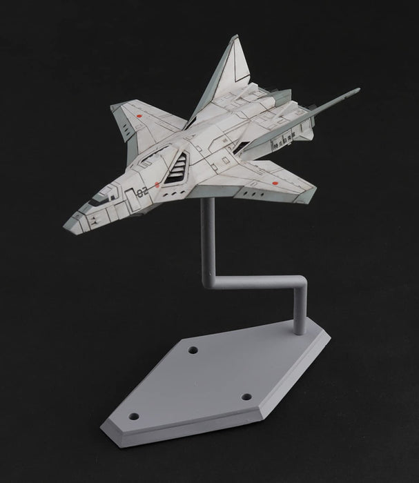 AOSHIMA GO-04 Godzilla x Mecha Godzilla AC-3 Shirasagi 3-set 110mm Model Kit NEW_2