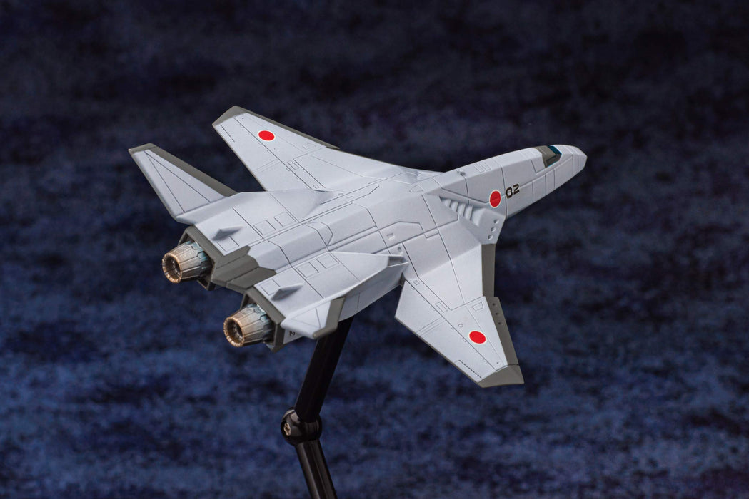 AOSHIMA GO-04 Godzilla x Mecha Godzilla AC-3 Shirasagi 3-set 110mm Model Kit NEW_4