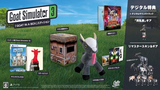 Goat Simulator 3 GOAT IN A BOX Edition PS5 Game Software with Book, Plush Doll_1