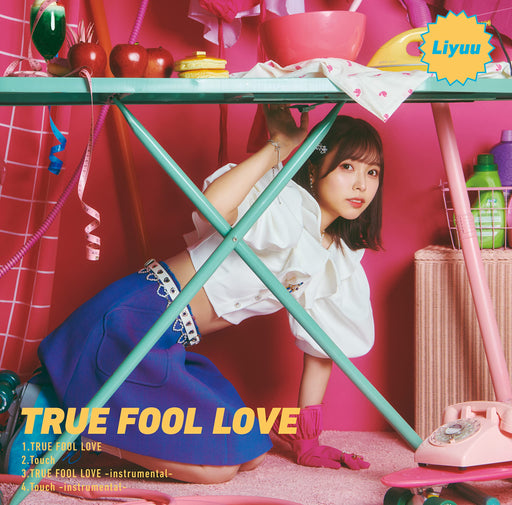 CD More Than a Married Couple, But Not Lovers OP: TRUE FOOL LOVE LACM-24304 NEW_1