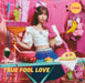 [CD, Blu-ray] TV Anime OP: TRUE FOOL LOVE Limited Edition Liyuu LACM-34304 NEW_1