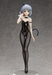 StrikeWitches ROAD to BERLIN Sanya V. Litvyak Bunny Style Ver. 1/4 Figure F51115_2