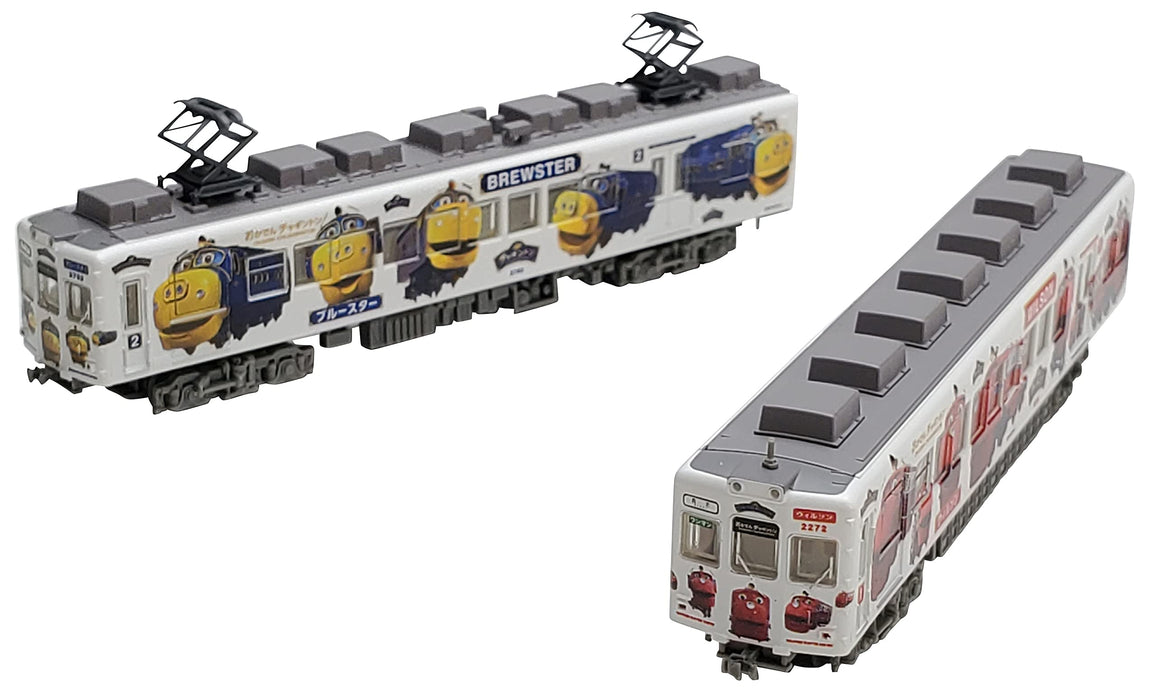 Tomytec Tetsu Colle Wakayama Electric Railway 2270 Okaden 2-car set 323259 NEW_1