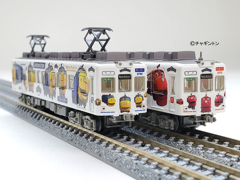 Tomytec Tetsu Colle Wakayama Electric Railway 2270 Okaden 2-car set 323259 NEW_5