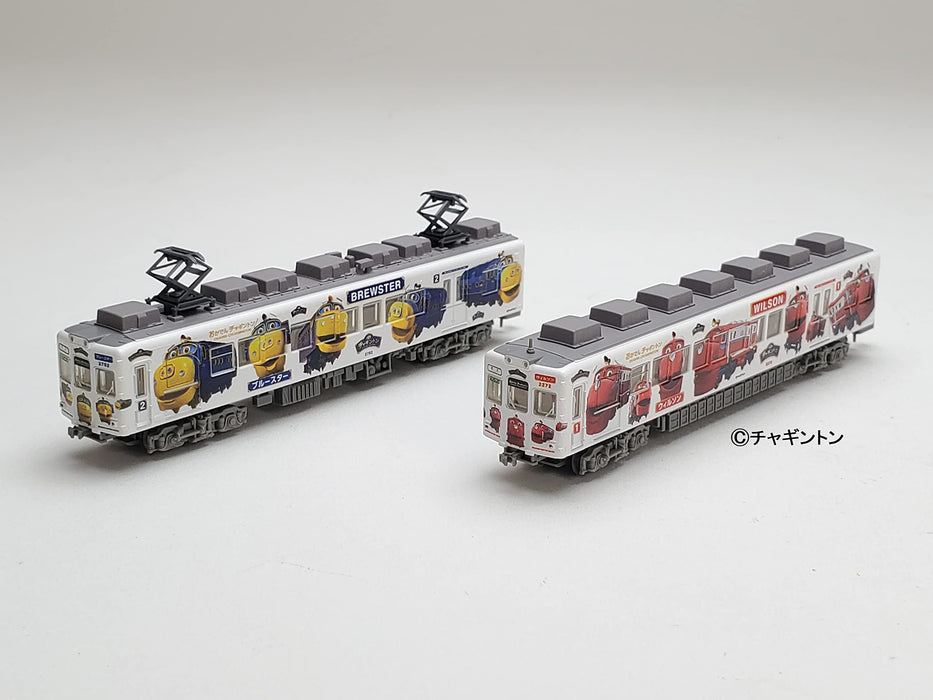 Tomytec Tetsu Colle Wakayama Electric Railway 2270 Okaden 2-car set 323259 NEW_8