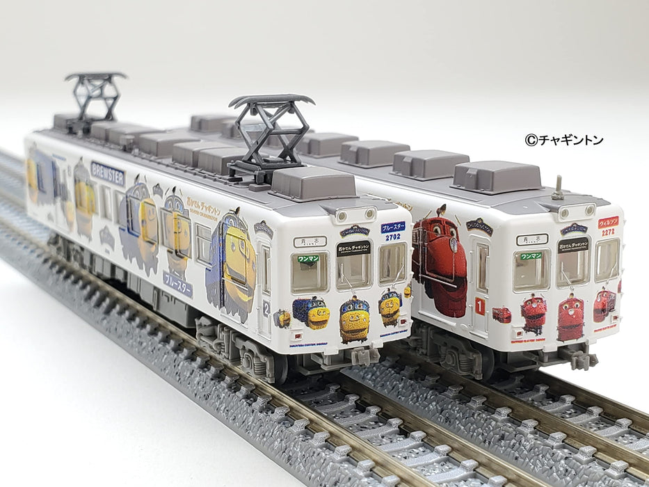 Tomytec Tetsu Colle Wakayama Electric Railway 2270 Okaden 2-car set 323259 NEW_9