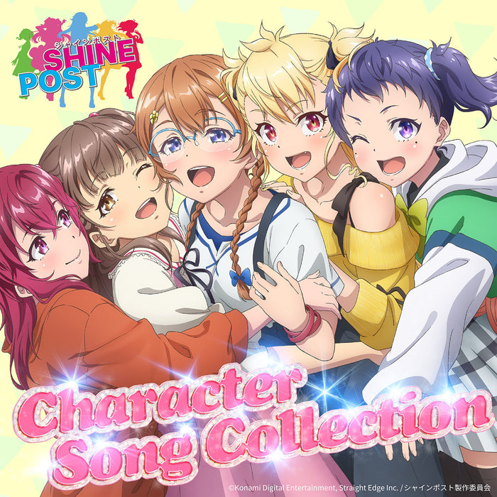 [CD] SHINE POST Character Song Collection Standard Edition EYCA-13850 Anime Song_1