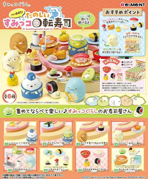 Re-Ment Sumikko Gurashi Fun Conveyor belt Sumikko sushi 8 pieces Complete BOX_1
