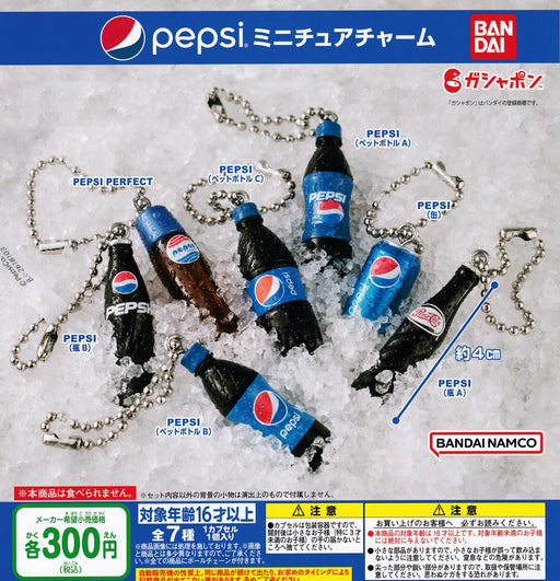 Bandai Pepsi Miniature Charm Strap Set of 7 Full Complete Set Gashapon toys NEW_1