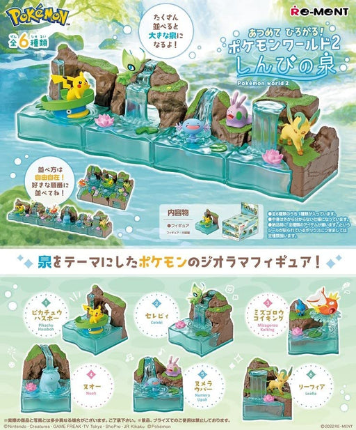Re-Ment Pokemon World 2 Mysterious Fountain Set of 6 pieces Complete BOX NEW_1