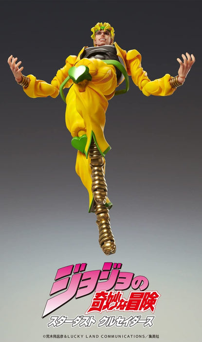 Super Figure Action BIG JoJo's Bizarre Adventure Part 3 DIO ActionFigure ME22685_4