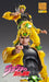 Super Figure Action BIG JoJo's Bizarre Adventure Part 3 DIO ActionFigure ME22685_5