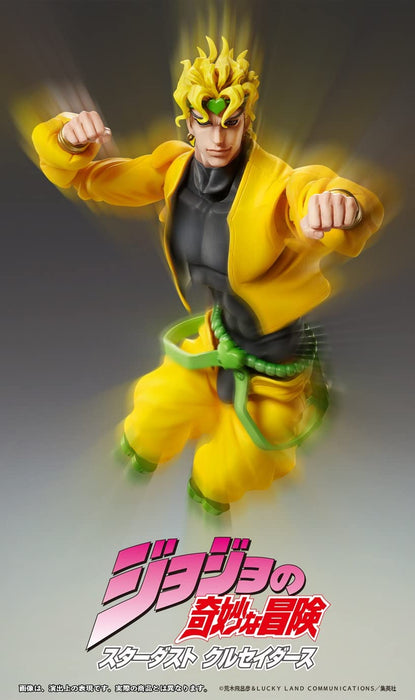 Super Figure Action BIG JoJo's Bizarre Adventure Part 3 DIO ActionFigure ME22685_7