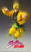 Super Figure Action BIG JoJo's Bizarre Adventure Part 3 DIO ActionFigure ME22685_7