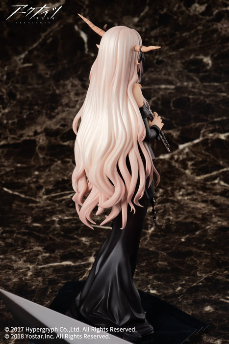 Apex Arknights Shining Song of the Former Voyager Faraway Ver. 1/7 Figure NEW_4