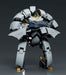 MODEROID Expelled from Paradise Arhan non-scale Plastic Model Kit G16474 NEW_4