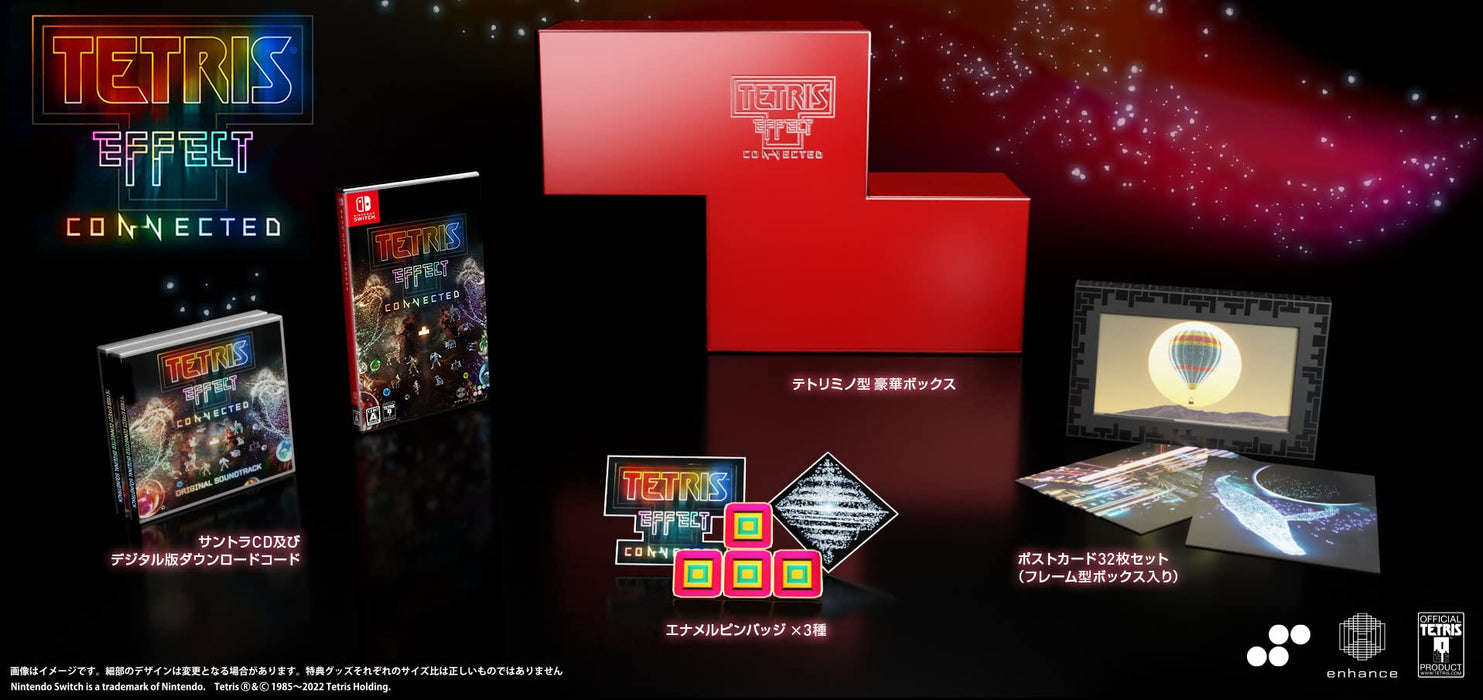 Switch Tetris Effect Connected Collector's Ed. Software+CD+Bonus SDX-NSW-002-CE_2