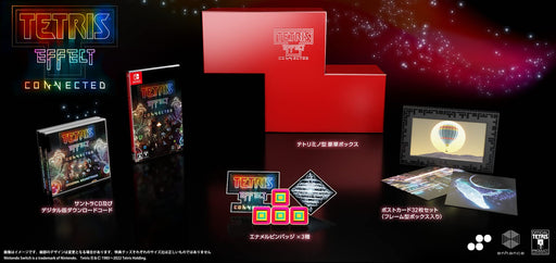 Switch Tetris Effect Connected Collector's Ed. Software+CD+Bonus SDX-NSW-002-CE_2