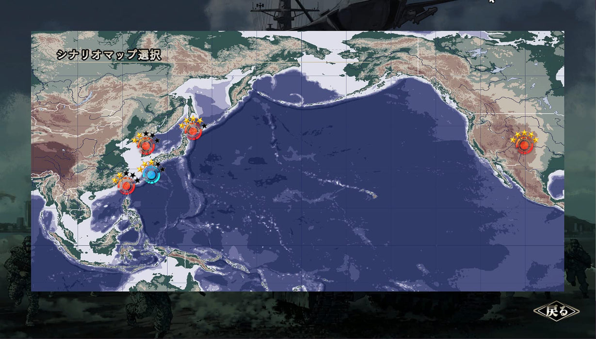 PS4 video game Supreme Strategic Battles SSB w/Postcard PLJM-17112 simulation_2