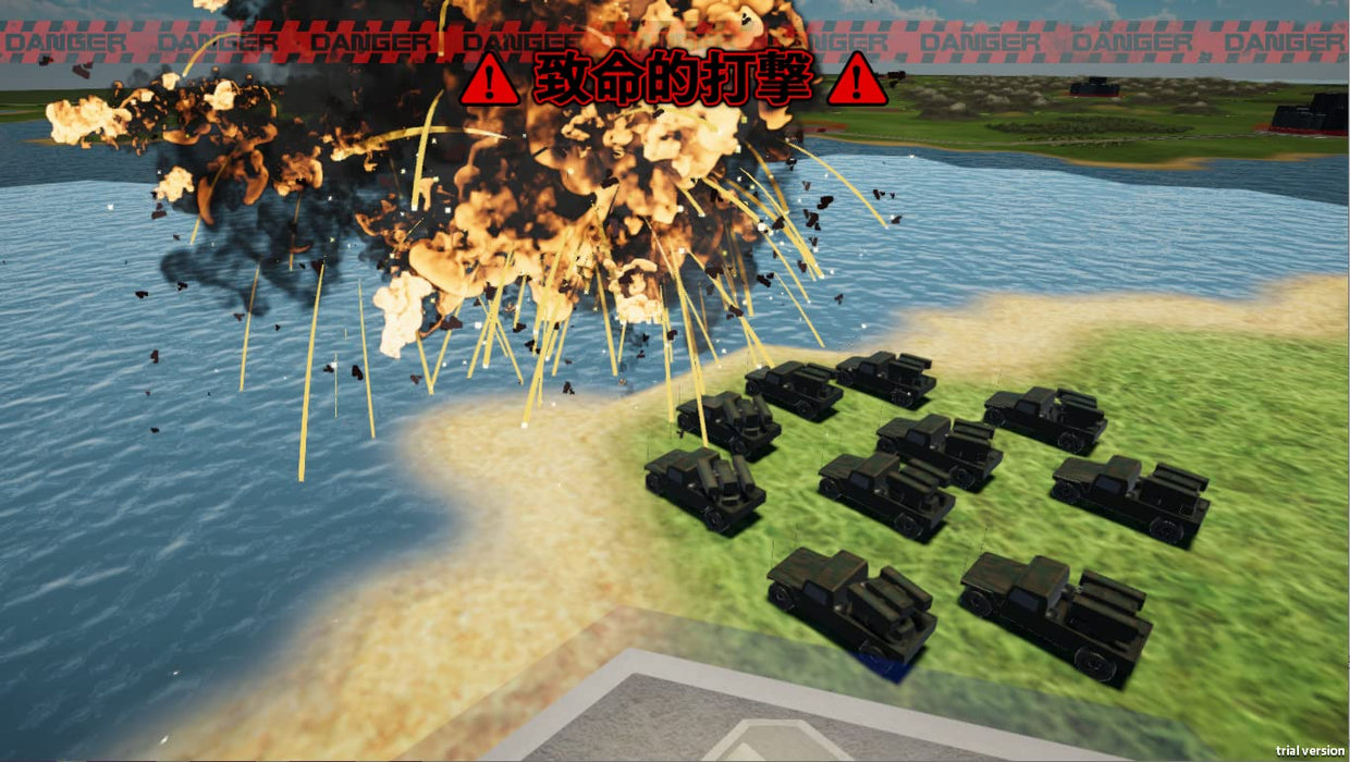 PS4 video game Supreme Strategic Battles SSB w/Postcard PLJM-17112 simulation_5