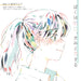 CD Boku wa Ashita, Kimi to Koi suru Reading & Main Theme Song FBAC-177 NEW_1