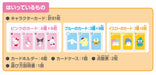 Hanayama Sanrio Characters Card Jump-on 083874 Paper Board Game like mahjong NEW_3