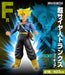 Dragon Ball VS Omnibus ULTRA F Prize Super Saiyan Trunks Figure Ichibankuji NEW_1