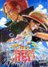 ONE PIECE FILM RED Movie Program Brochure Pamphlet Special Edition with CD NEW_3