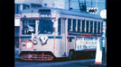 Revived Showa era Trains 6 Yokohama City Tram Part 2 (DVD) DR-4216 Standard Ed._2