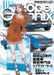 Monthly Model Graphix October 2022 (Hobby Magazine) 1/24 Japanese old car NEW_1