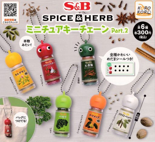 S&B SPICE HERB Miniature key chain Part.2 Set of 6 Gashapon Capsule toys NEW_1