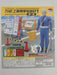 Stand Stones 1/24 THE construction safety equipment Figure Set of 6 Gashapon NEW_1