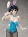 Freeing Rent-A-Girlfriend Ruka Sarashina: Bunny Ver. 1/4 scale Figure F51123 NEW_7