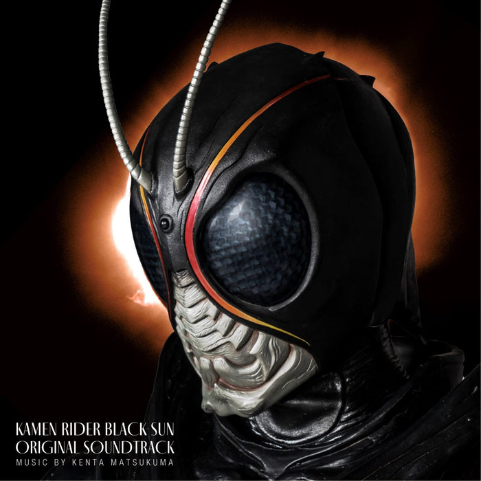 [CD] Kamen Rider BLACK SUN Original Sound Track Limited Edition COCX-41885 NEW_1