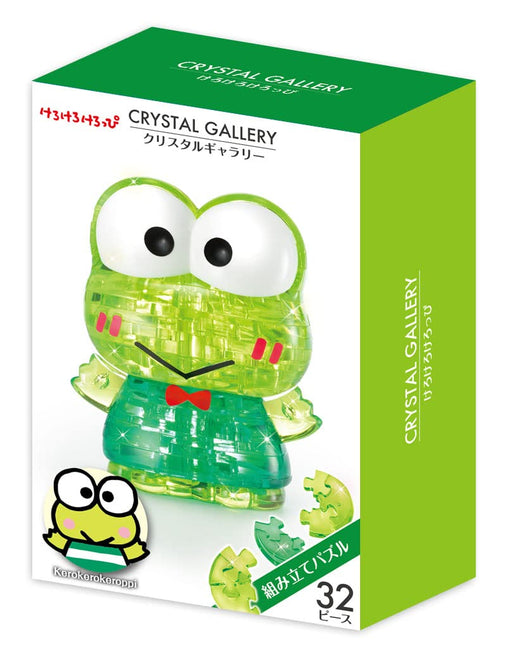 HANAYANA Crystal Gallery Kerokerokeroppi 3D Plastic Cube Puzzle Clear Green NEW_2