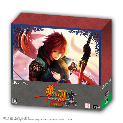 PS4 Akai Katana Shin Special Edition Soundtrack CD+Acrylic panel+Box CCGS-10040_1