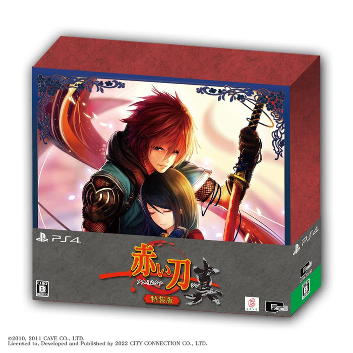 PS4 Akai Katana Shin Special Edition Soundtrack CD+Acrylic panel+Box CCGS-10040_1