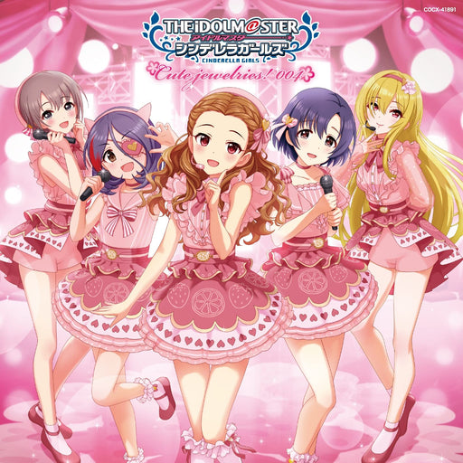 CD THE IDOLMaSTER CINDERELLA MASTER CUTE JEWELRIES! 004 COCX-41891 NEW_1