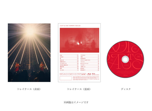 Blu-ray Hitsujibungaku Tour 2022 OOPARTS 2022.6.28 Standard Edition KSXL-324 NEW_2