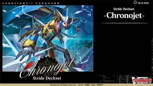 Cardfight Vanguard special series vol.3 Stride Deckset Chronojet Japan VG-D-SS03_1