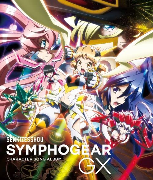[CD] Symphogear GX Character Song Album KICA-2598 Complete of character songs_1