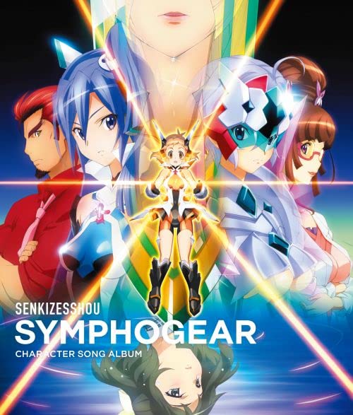 [CD] Symphogear Character Song Album KICA-2595 Complete of character songs NEW_1