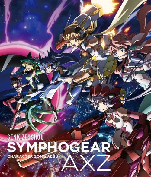 [CD] Symphogear AXZ Character Song Album KICA-2600 Complete of character songs_1