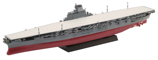 Fujimi 1/700 Ship NEXT No.8 EX-3 Japanese Navy Carrier Shinano Military Kit NEW_1